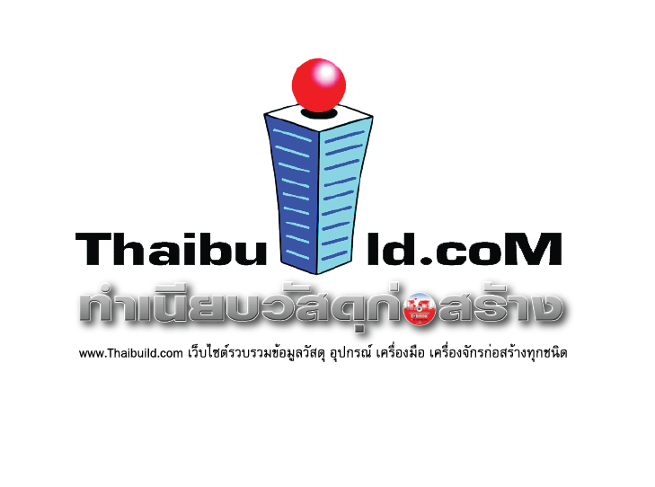 Thaibuild (ทาเนียบวัสดุ)