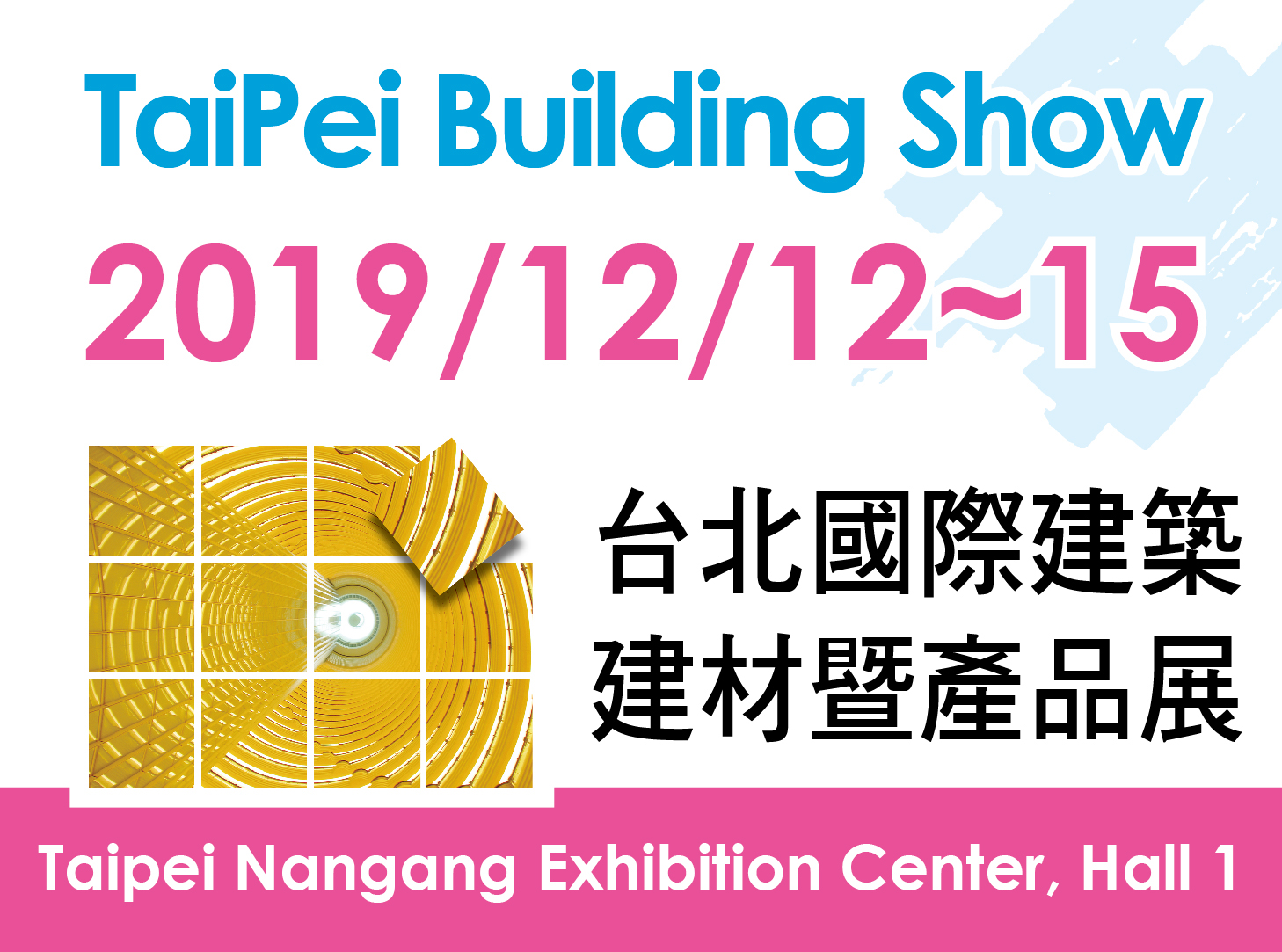 Taipei Building Show 2019